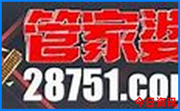 驼梁风景区旅游攻略驼梁