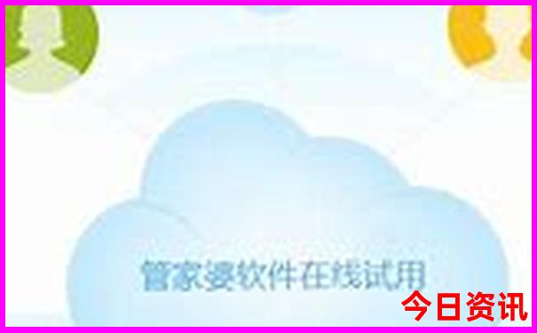 克拉玛依旅游景点介绍